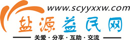 张家界浩鑫益民网